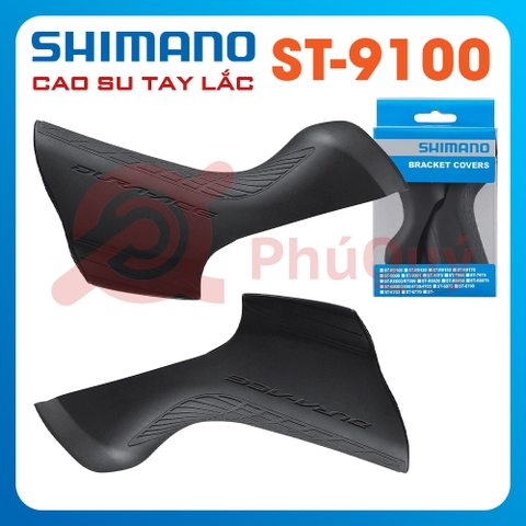 CAO SU TAY LẮC ST - R9100 SHIMANO VAT