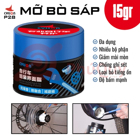 MỠ BÒ TRẮNG 15gr CYLION P28