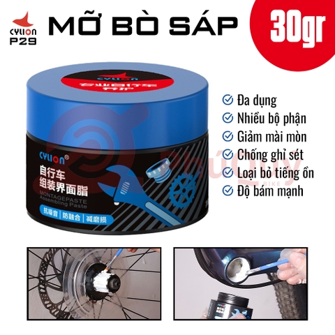 MỠ BÒ TRẮNG 30gr CYLION P29