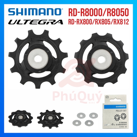 BÁNH XE ĐỀ NHỰA SHIMANO BẠC ĐẠN R8000 / R8050