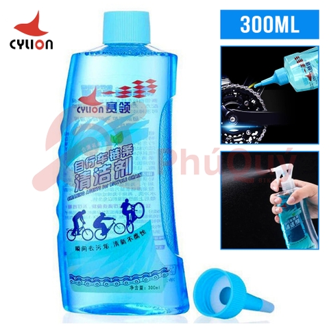 TẨY DẦU SÊN 300ML CYLION P02-02