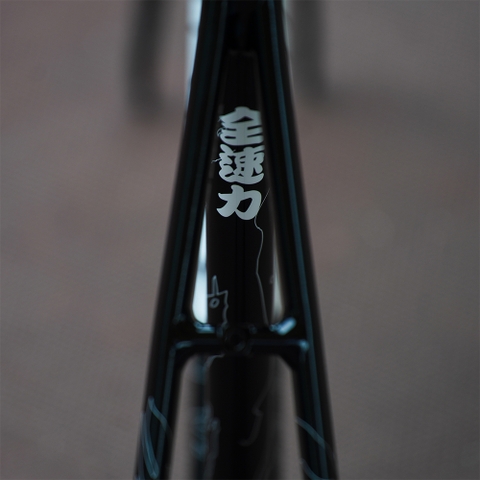 Khung Engine11 Team Edition