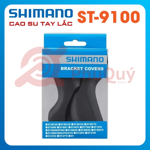CAO SU TAY LẮC ST - R9100 SHIMANO VAT