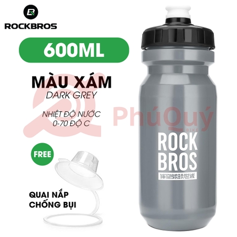 Bình Nước Xe Đạp ROCKBROS 600ML