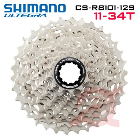 Líp R8101 11-34T ULTEGRA 12S HỘP CHÍNH HÃNG SHIMANO