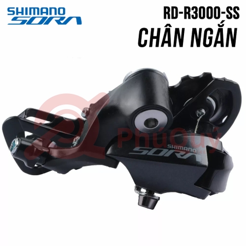 Cùi Đề 9 SORA R3000 SS SHIMANO CHÂN NGẮN