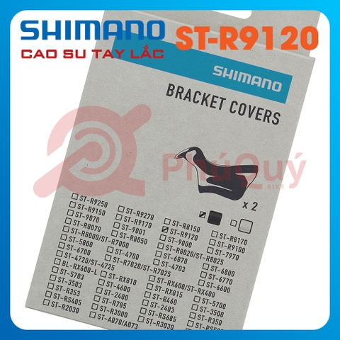 CAO SU TAY LẮC ST - R9120 SHIMANO