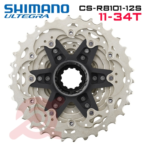 Líp R8101 11-34T ULTEGRA 12S HỘP CHÍNH HÃNG SHIMANO