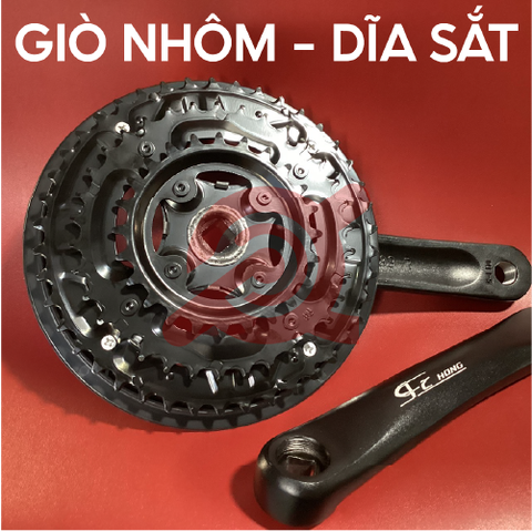 BỘ ĐÙI DĨA 3 TẦNG GIÒ NHÔM - DĨA SẮT 24-34-42T