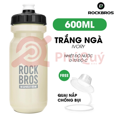 Bình Nước Xe Đạp ROCKBROS 600ML