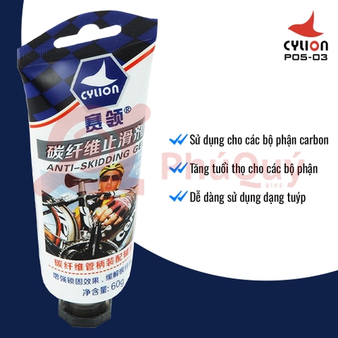 MỠ BÒ CÁT CARBON 75gr CYLION P05-03
