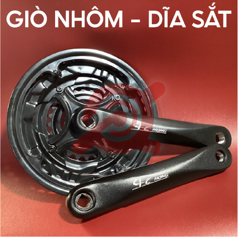 BỘ ĐÙI DĨA 3 TẦNG GIÒ NHÔM - DĨA SẮT 24-34-42T