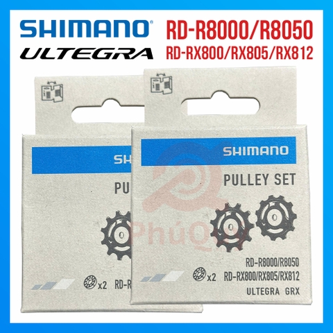 BÁNH XE ĐỀ NHỰA SHIMANO BẠC ĐẠN R8000 / R8050