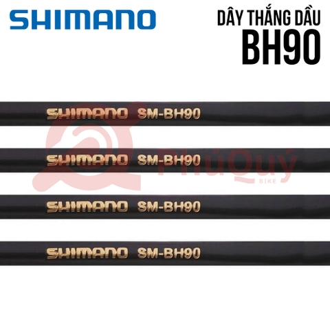 Dây Thắng Dầu SM-BH90 SHIMANO (30m/hộp) VAT