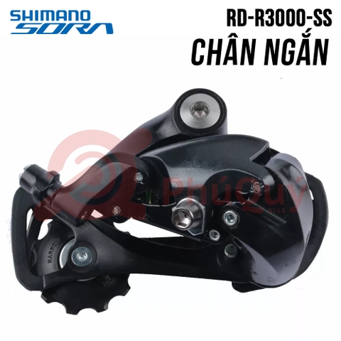 Cùi Đề 9 SORA R3000 SS SHIMANO CHÂN NGẮN