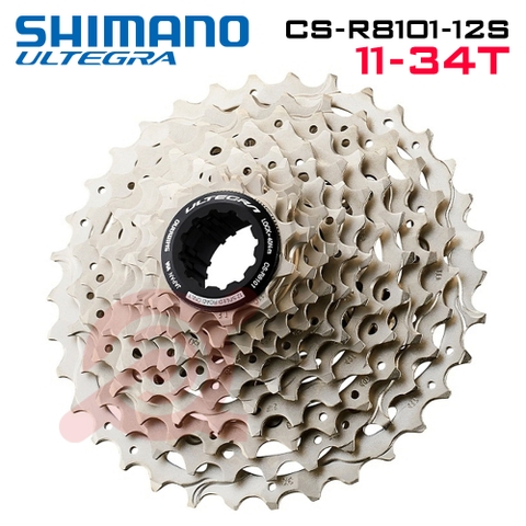 Líp R8101 11-34T ULTEGRA 12S HỘP CHÍNH HÃNG SHIMANO