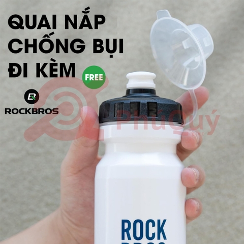 Bình Nước Xe Đạp ROCKBROS 600ML