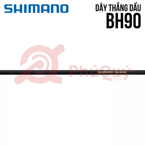 Dây Thắng Dầu SM-BH90 SHIMANO (30m/hộp) VAT