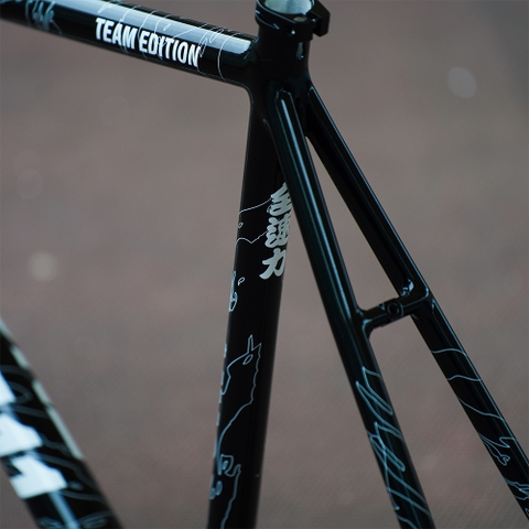 Khung Engine11 Team Edition