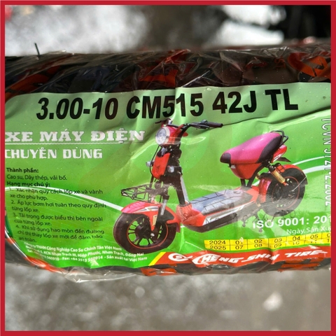 Vỏ Xe Điện Cheng Shin 300-10 CM515 Không Dùng Ruột (VAT)