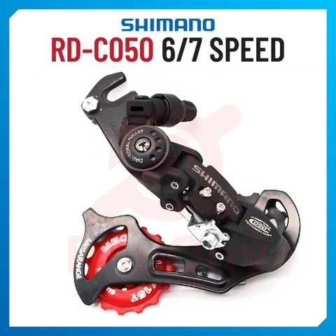 CÙI ĐỀ 7S SHIMANO C050 SINGAPORE