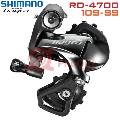 CÙI ĐỀ SHIMANO TIAGRA 4700 SS (25)