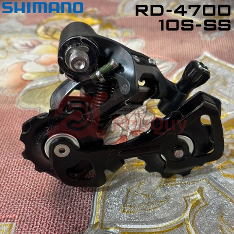 CÙI ĐỀ SHIMANO TIAGRA 4700 SS (25)