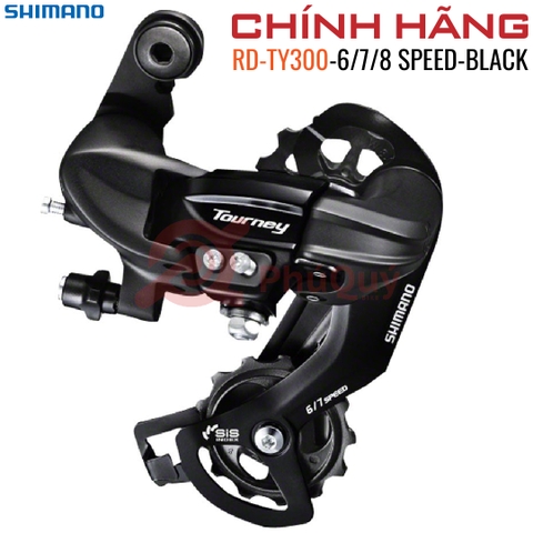 Cùi Đề Tourney TY300 Chính Hãng