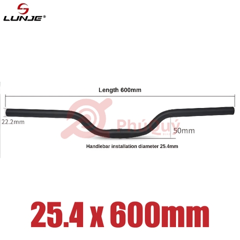 Ghi Đông Thẳng LUNJE 25.4 Dài 600mm