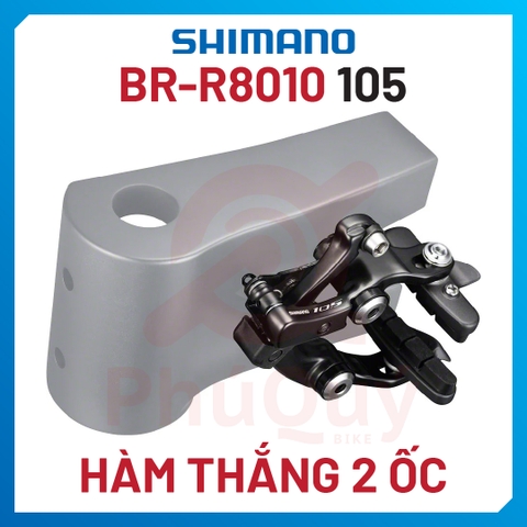 HÀM THẮNG 2 ỐC SHIMANO 5810 105 BẮT GẦM