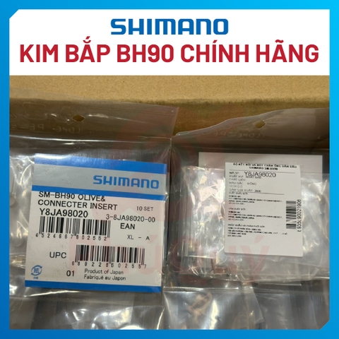 KIM BẮP Ống Dầu SHIMANO SM-BH90 (VAT)