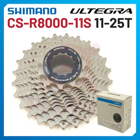 LÍP 11 R8000 SHIMANO HÀNG HỘP CHÍNH HÃNG