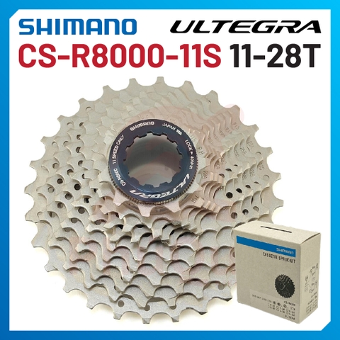 LÍP 11 R8000 SHIMANO HÀNG HỘP CHÍNH HÃNG