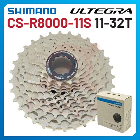 LÍP 11 R8000 SHIMANO HÀNG HỘP CHÍNH HÃNG