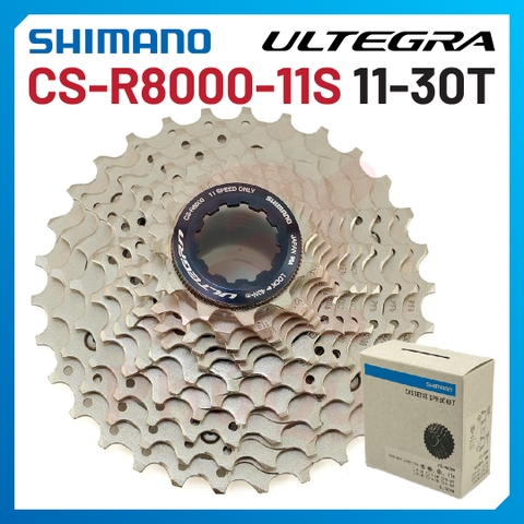 LÍP 11 R8000 SHIMANO HÀNG HỘP CHÍNH HÃNG