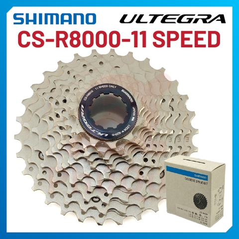 LÍP 11 R8000 SHIMANO HÀNG HỘP CHÍNH HÃNG