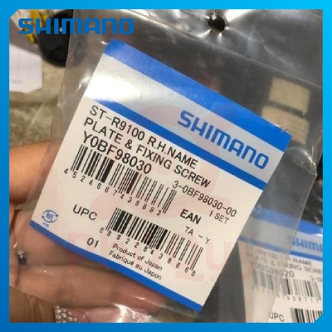 Nắp Tay Lắc SHIMANO R9100 (1 Cặp)
