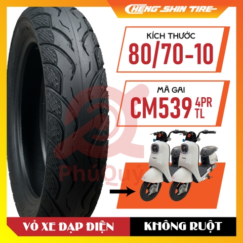 Vỏ Xe Điện Cheng Shin 80/70-10 CM539 Không Dùng Ruột (VAT)