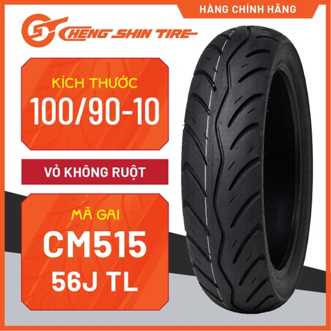 Vỏ Xe Điện Cheng Shin 100/90-10 CM515 Không Dùng Ruột (VAT)