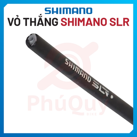 Vỏ Thắng SHIMANO SLR Chính Hãng (40m/Hộp)