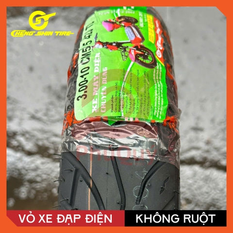 VỎ XE ĐIỆN CHENG SHIN 300-10 CM515 KHÔNG DÙNG RUỘT