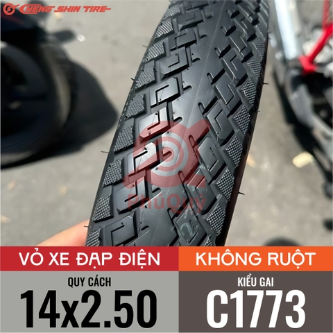 Vỏ Xe Điện Cheng Shin 14x2.50 C1773 Không Dùng Ruột (VAT)
