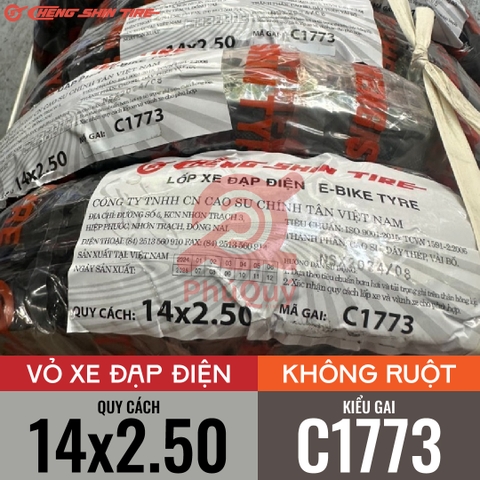 Vỏ Xe Điện Cheng Shin 14x2.50 C1773 Không Dùng Ruột (VAT)