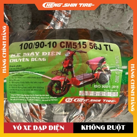 Vỏ Xe Điện Cheng Shin 100/90-10 CM515 Không Dùng Ruột (VAT)