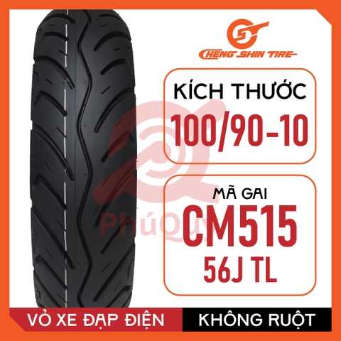 Vỏ Xe Điện Cheng Shin 100/90-10 CM515 Không Dùng Ruột (VAT)