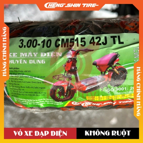 Vỏ Xe Điện Cheng Shin 300-10 CM515 Không Dùng Ruột (VAT)