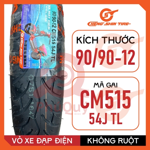 VỎ XE ĐIỆN CHENG SHIN 90/90-12 CM515 KHÔNG DÙNG RUỘT (Vinfat)