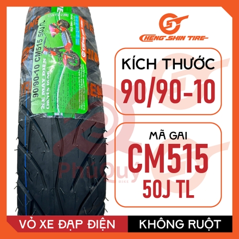 VỎ XE ĐIỆN CHENG SHIN 90/90-10 CM515 KHÔNG DÙNG RUỘT