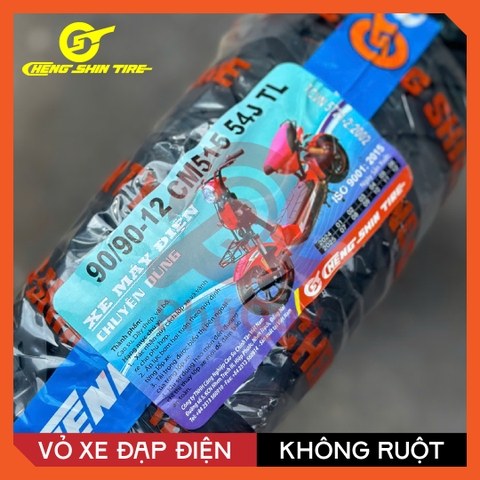VỎ XE ĐIỆN CHENG SHIN 90/90-12 CM515 KHÔNG DÙNG RUỘT (Vinfat)