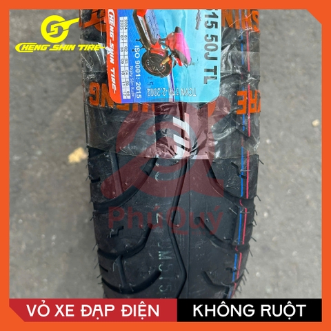 VỎ XE ĐIỆN CHENG SHIN 90/80-12 CM515 KHÔNG DÙNG RUỘT